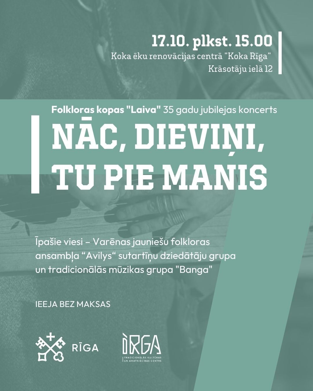 Folkloras kopa “Laiva” aicina svinēt 35 gadu jubileju