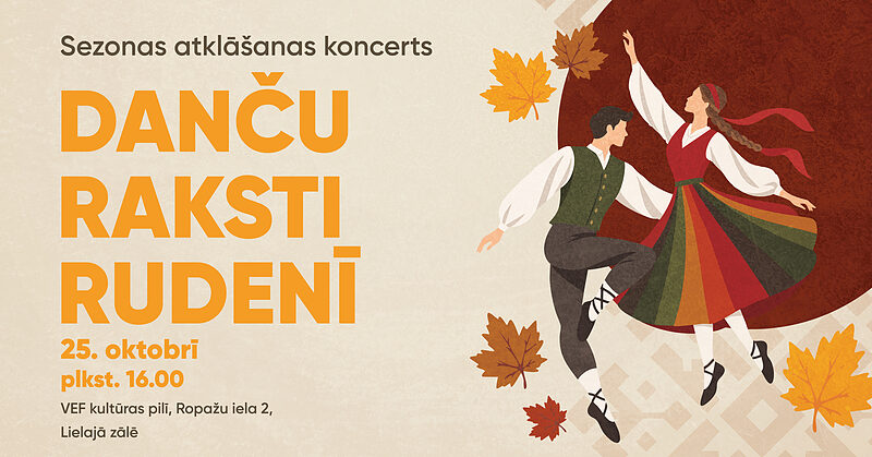 Rudenī VEF Kultūras pilī izdejos “Danču rakstus”