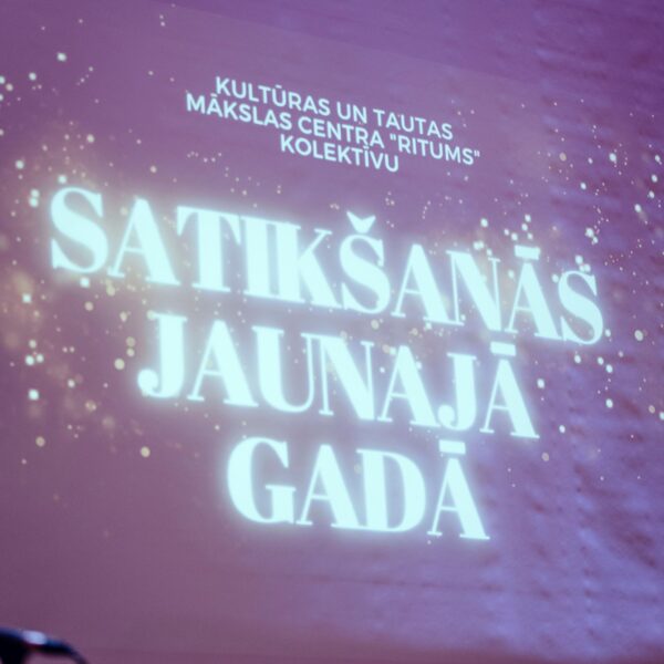 KTMC "Ritums" amatiermākslas kolektīvu "Satikšanās Jaunajā gadā"