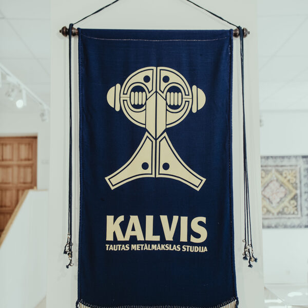 TLMS "Kalvis" 65 gadu jubilejas izstāde “Kopā”