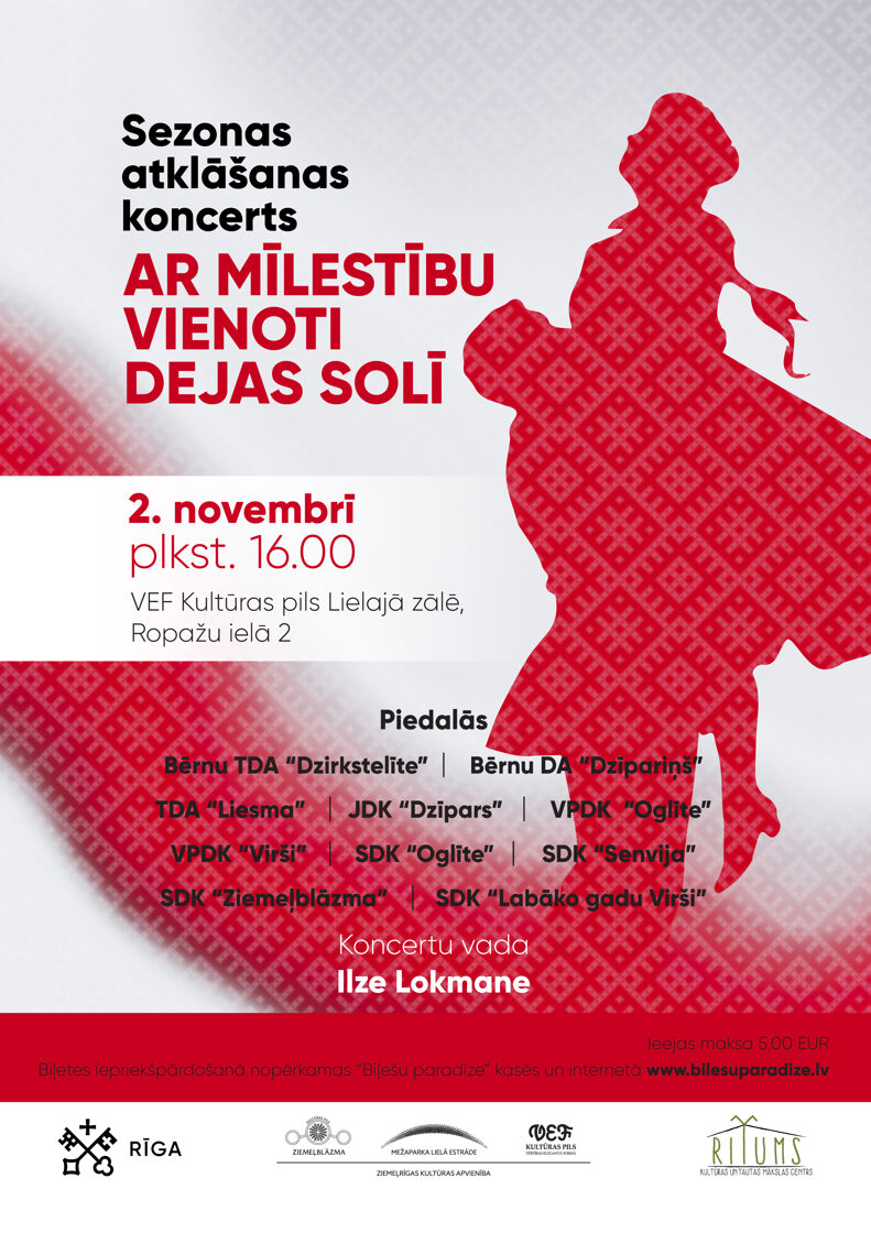 ar_milestibu_vienoti_dejas_soli.jpg
